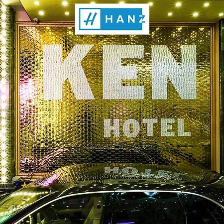 Happy 2 Hotel Saigon Хошимін Екстер'єр фото